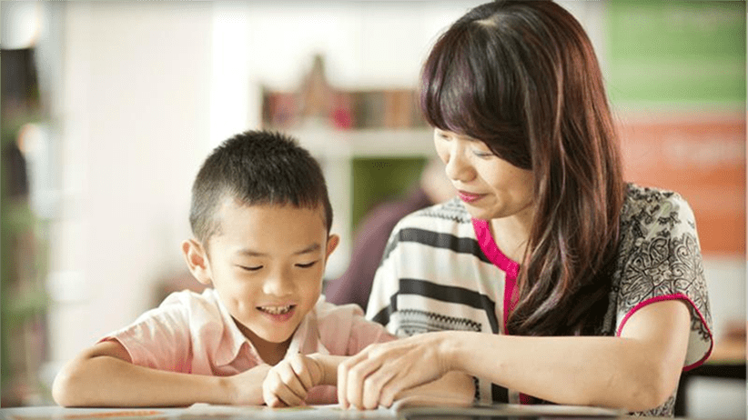 psle tuition online